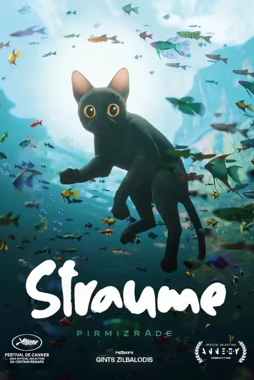 Srautas