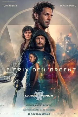 Largo Vinčas: pinigų kaina