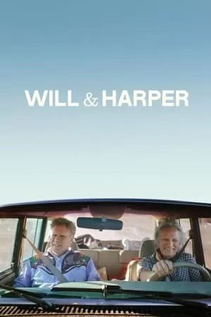 Vilas ir Harper