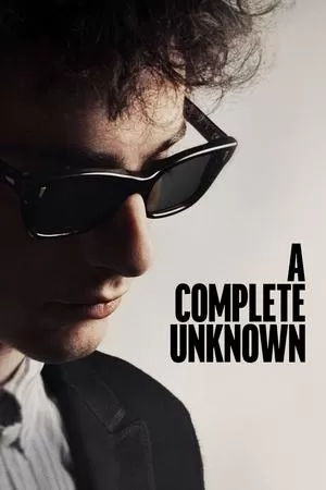 Bob Dylan: Visiškai nežinomas