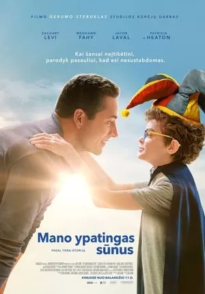 Mano ypatingas sūnus