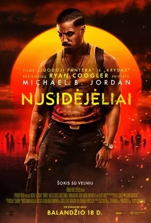 Nusidėjėliai