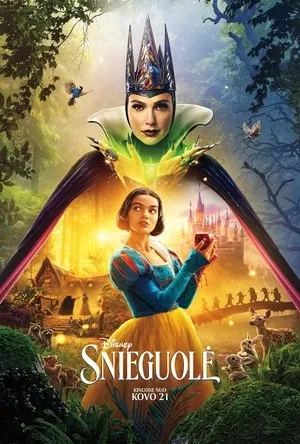 Snieguolė
