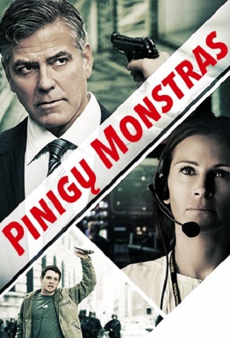 Pinigu monstras