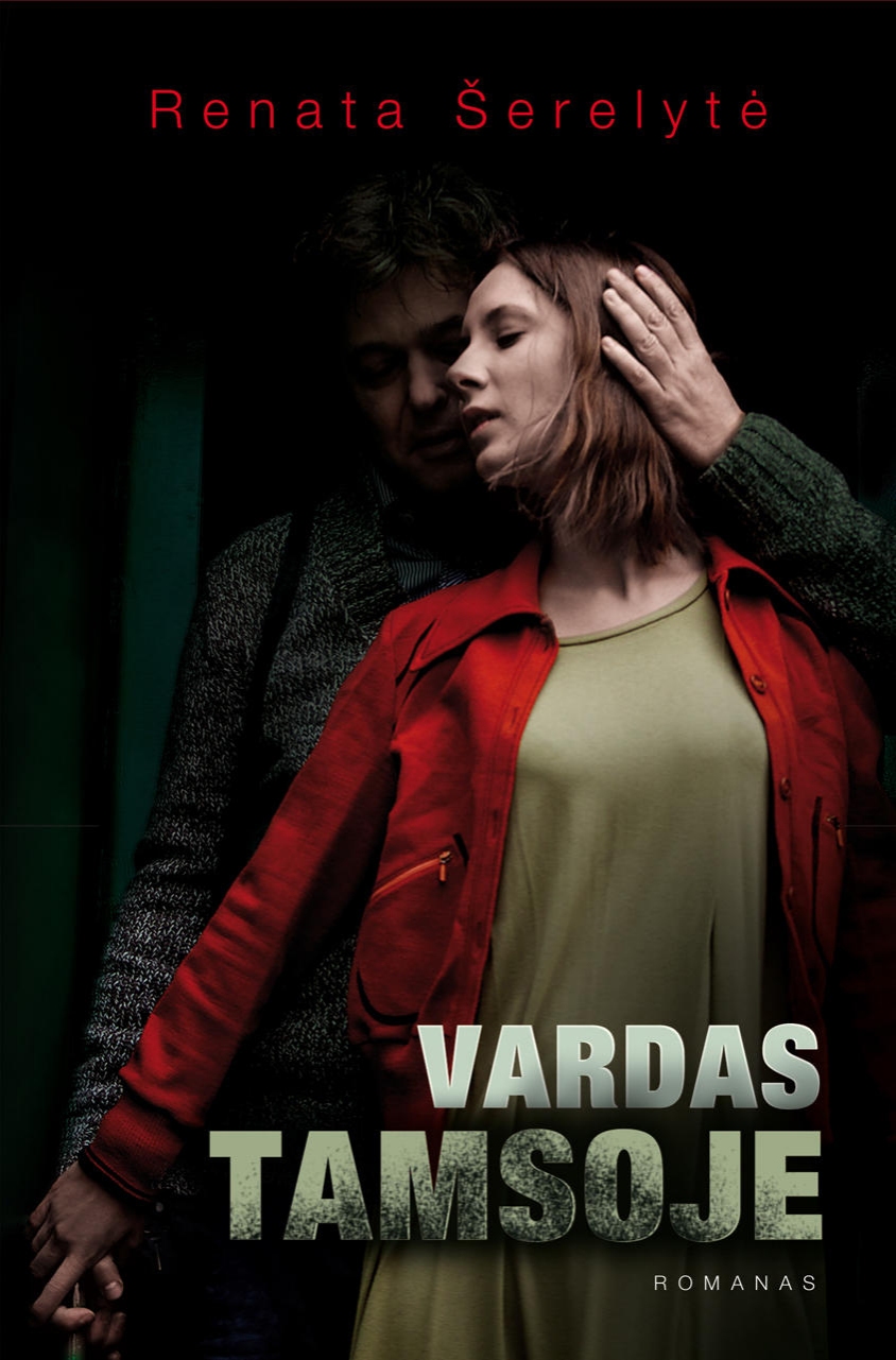Vardas tamsoje