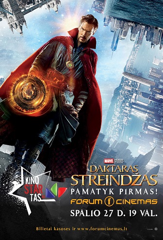 Daktaras Streindžas