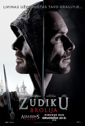Žudikų brolija