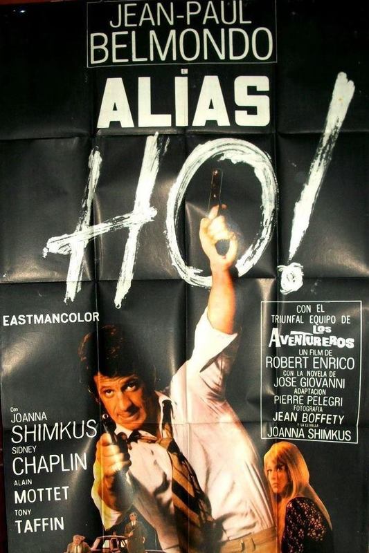 Lenktynininkas Ho
