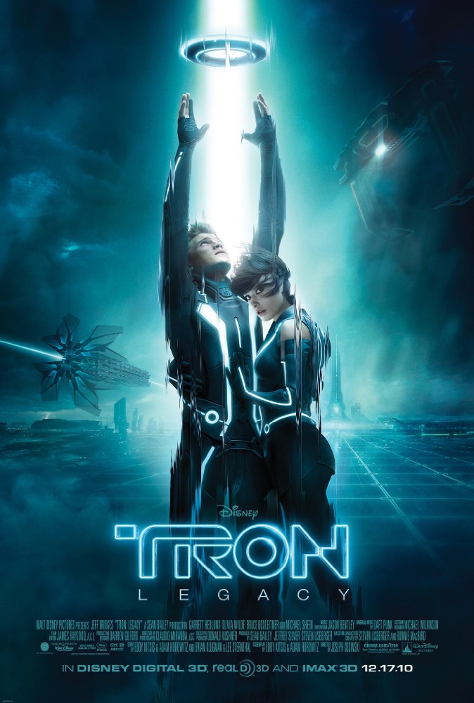 Tronas: Palikimas