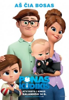 Ponas Kūdikis