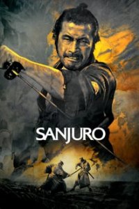 Sandžiuro