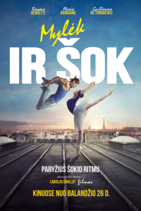 Mylėk ir šok