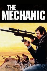 Mechanikas