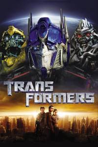 Transformeriai