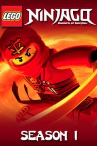 Lego Nindžago 1 Sezonas
