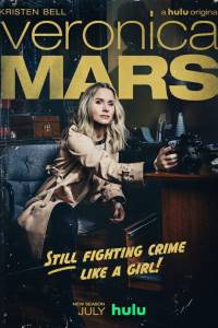 Veronica Mars 4 sezonas