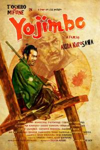Asmens sargybinis Jodžimbo