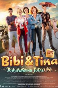 Bebė ir Tina. Visiška suirutė