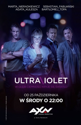 Ultravioletinis 1 sezonas