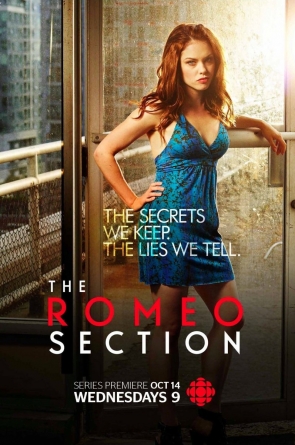 Romeo skyrius 1 sezonas