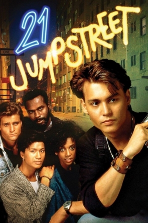 21 Jump Street 1 sezonas