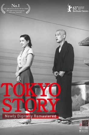 Tokijo istorija Online