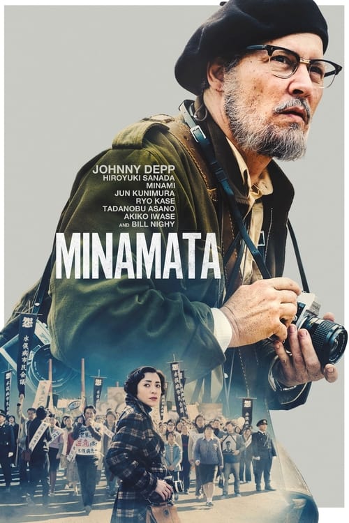 Minamata fotografas