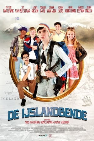 Operacija „Islandija"