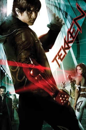 Tekenas