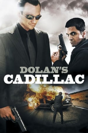 Dolano Kadilakas