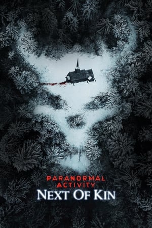 Paranormalūs reiškiniai: artimiausias giminaitis