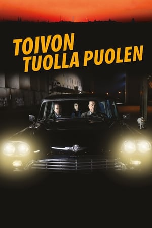 Kita vilties pusė