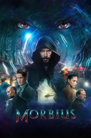 Morbijus