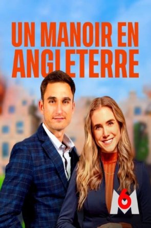 Angliški namai