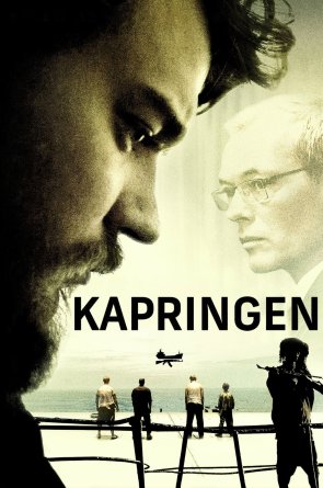 Įkaitai laive