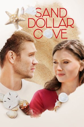 Smėlio dolerio įlanka