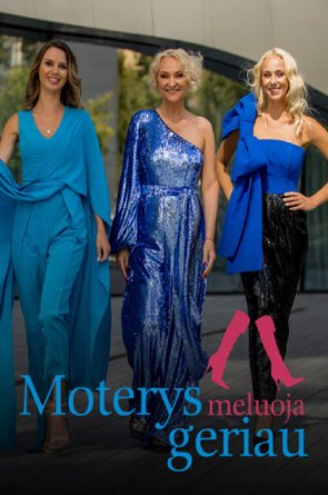 Moterys meluoja geriau 15 Sezonas