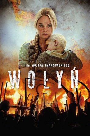 Voluinė