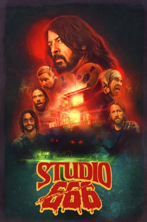 Studija 666