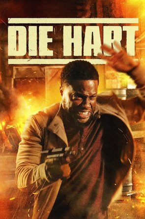 Stiprusis Hartas: filmas