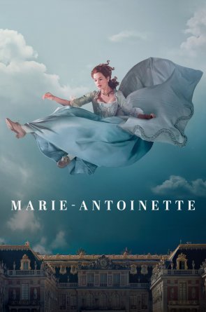 Marija Antuanetė 1 Sezonas