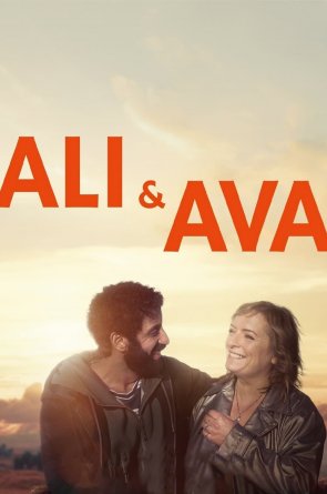 Ali ir Eiva