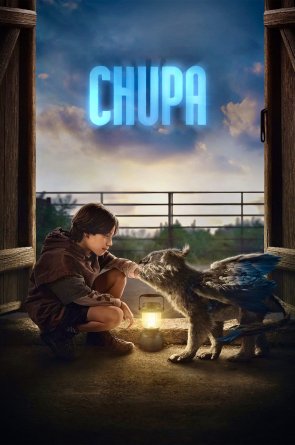 Čiupa