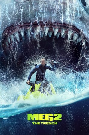 Megalodonas 2: bedugnė