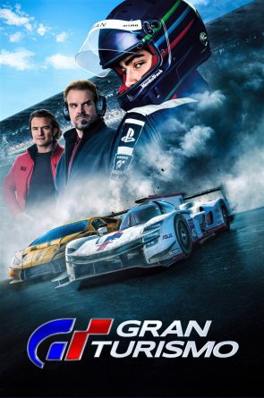 Gran Turismo
