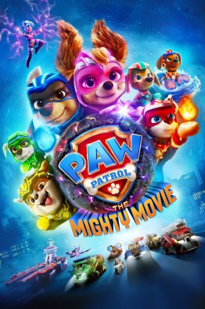 Šunyčiai patruliai 2. Galingas filmas