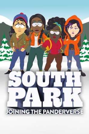 Pietų parkas: Prisijungimas prie Panderverse