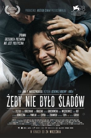 Nepalikti žymių