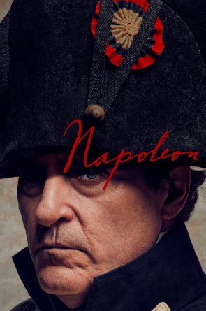 Napoleonas