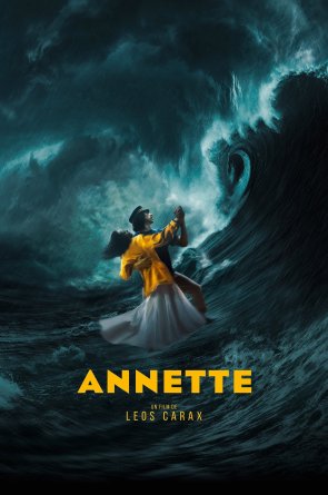 Anetė
